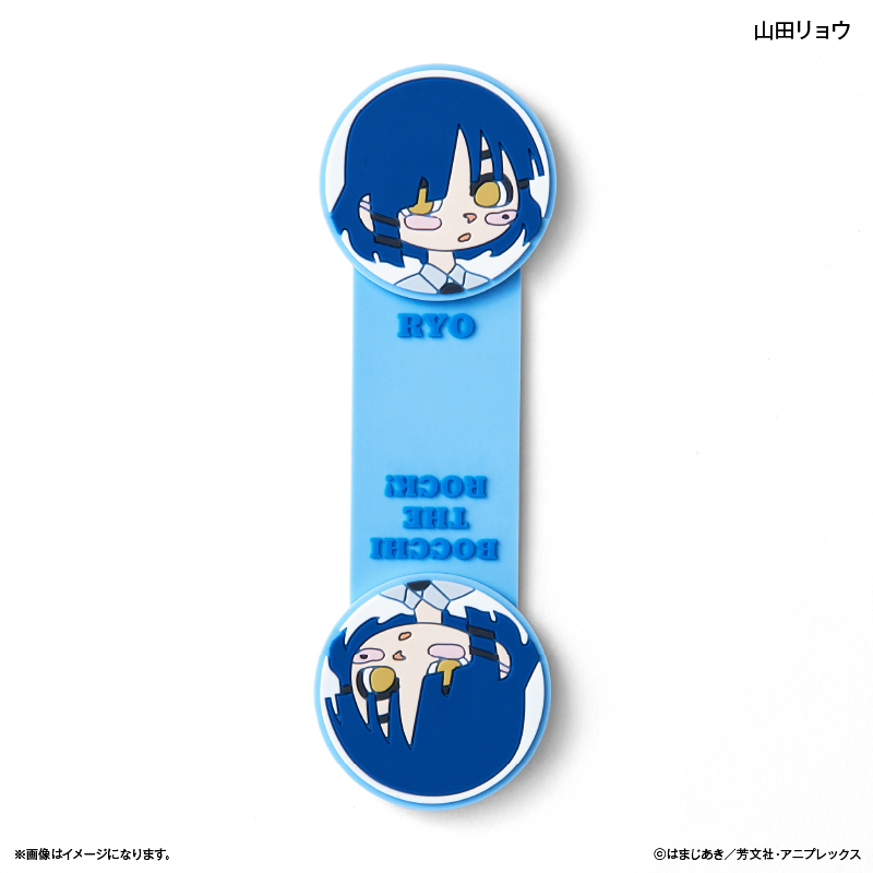 ぼっち・ざ・ろっく！_ケーブルクリップ 山田リョウ