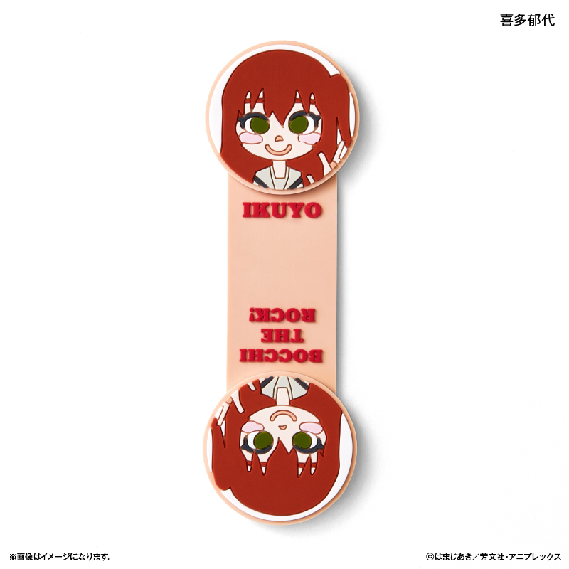 ぼっち・ざ・ろっく！_ケーブルクリップ 喜多郁代