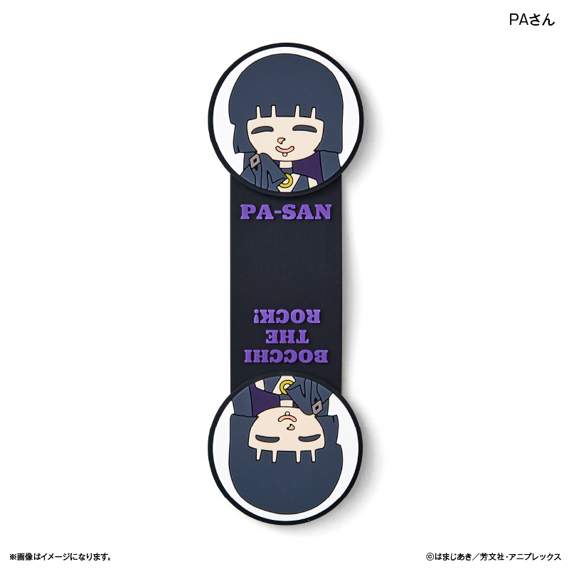 ぼっち・ざ・ろっく！_ケーブルクリップ PAさん