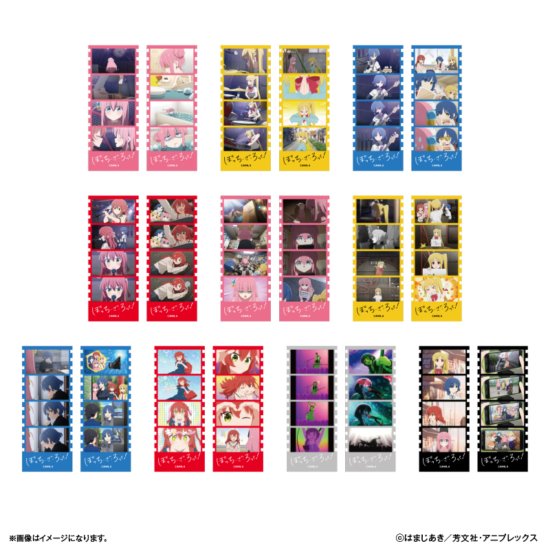 ぼっち・ざ・ろっく！_よんどり トレーディングブロマイド 【全10種】（コンプリートBOX/10パック入り）