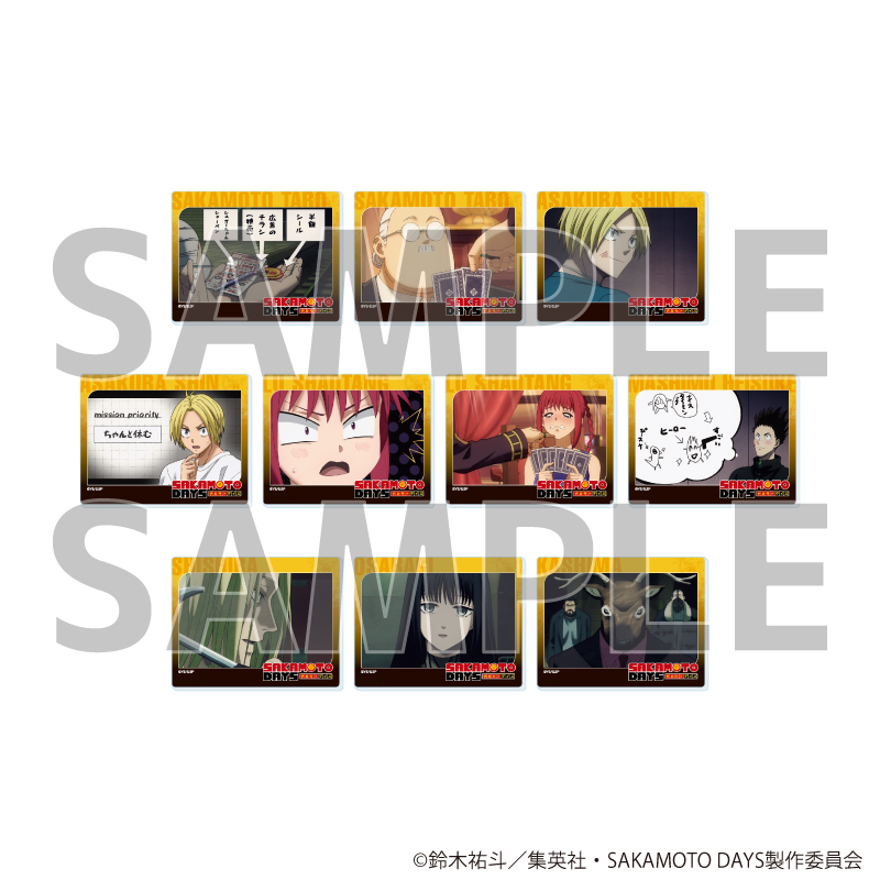 SAKAMOTO DAYS_アクリルカード 10/BOX(全10種)(場面写イラスト)【コンプリートBOX/10個入り】