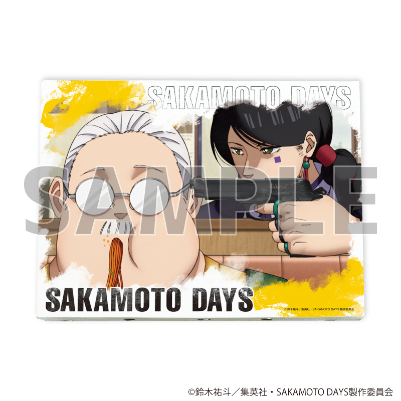 SAKAMOTO DAYS_キャンバスボード 04/坂本太郎&陸無糖(場面写イラスト)
