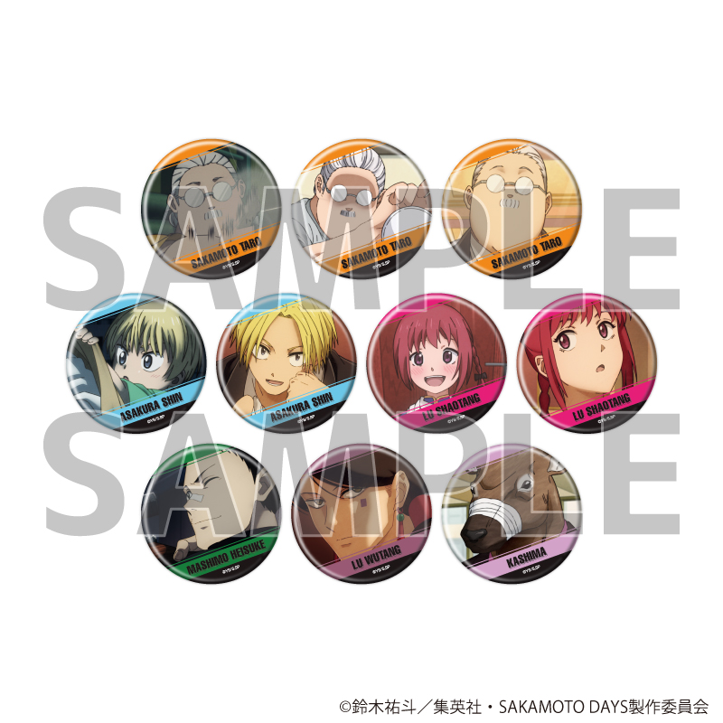 SAKAMOTO DAYS_缶バッジ 20/BOX(全10種)(場面写イラスト)【コンプリートBOX/10個入り】
