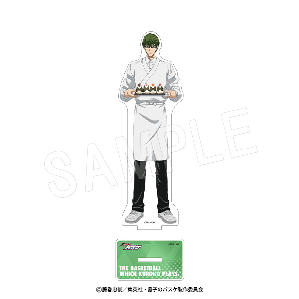 黒子のバスケ_アクリルフィギュアスタンド おにぎりVer. 緑間真太郎