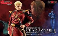 機動戦士ガンダム 逆襲のシャア_GGGシリーズ シャア・アズナブル総帥