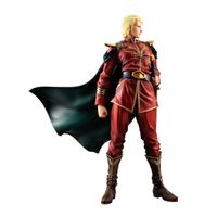 機動戦士ガンダム 逆襲のシャア_GGGシリーズ シャア・アズナブル総帥