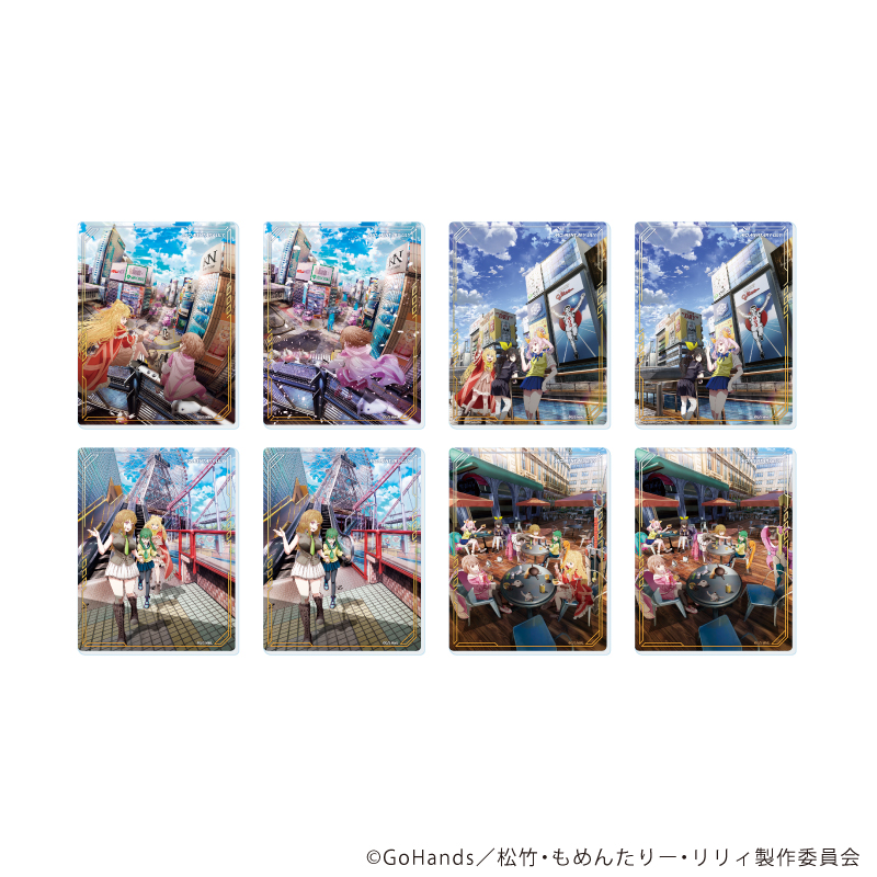 もめんたりー・リリィ_アクリルカード01/BOX(全8種)(公式イラスト)【コンプリートBOX/8個入り】