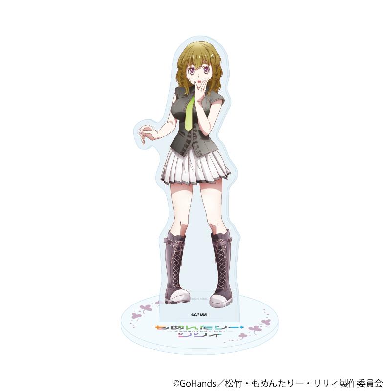 もめんたりー・リリィ_アクリルスタンド02/高台寺えりか(公式イラスト)