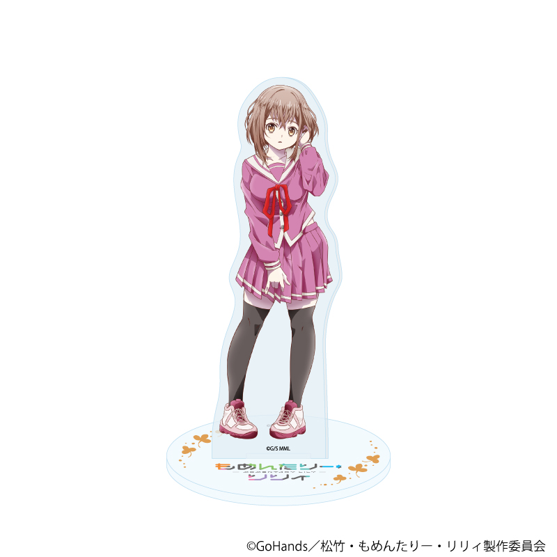 もめんたりー・リリィ_アクリルスタンド04/霞れんげ(公式イラスト)