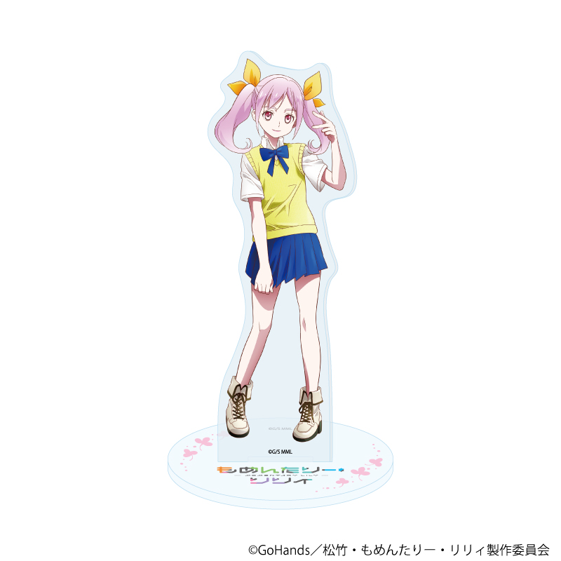 もめんたりー・リリィ_アクリルスタンド05/吉野さざんか(公式イラスト)