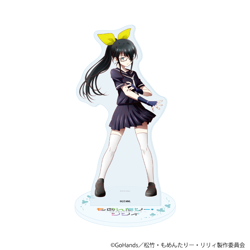 もめんたりー・リリィ_アクリルスタンド06/咲耶あやめ(公式イラスト)