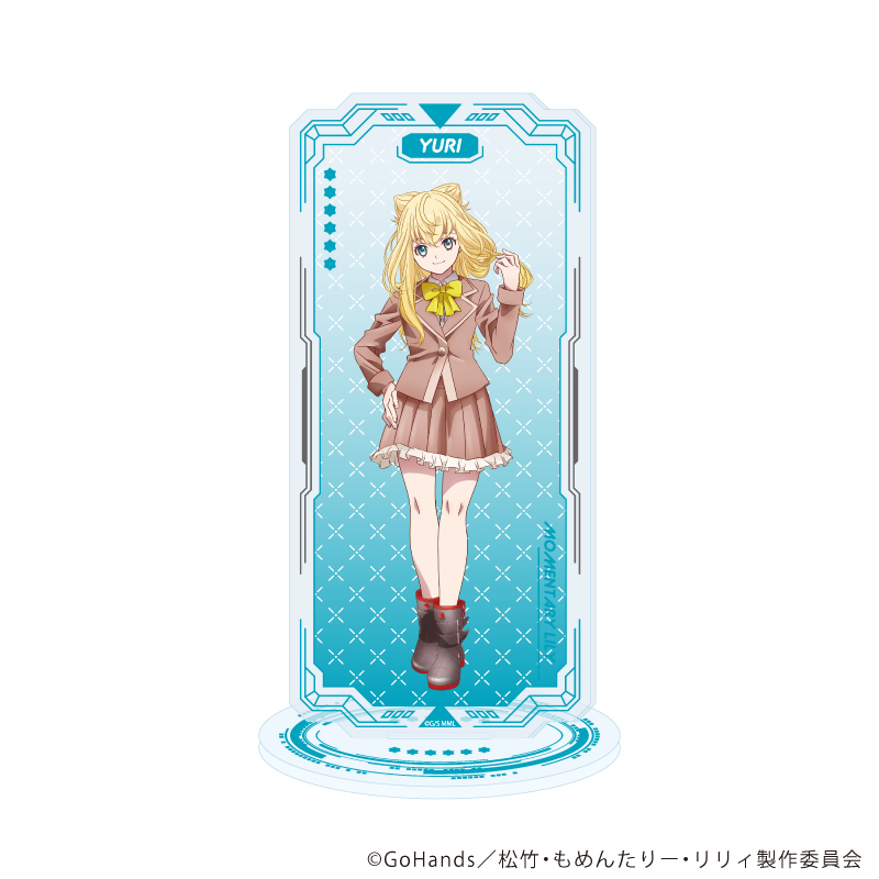 もめんたりー・リリィ_アクリルスタンド07/河津ゆり(公式イラスト)