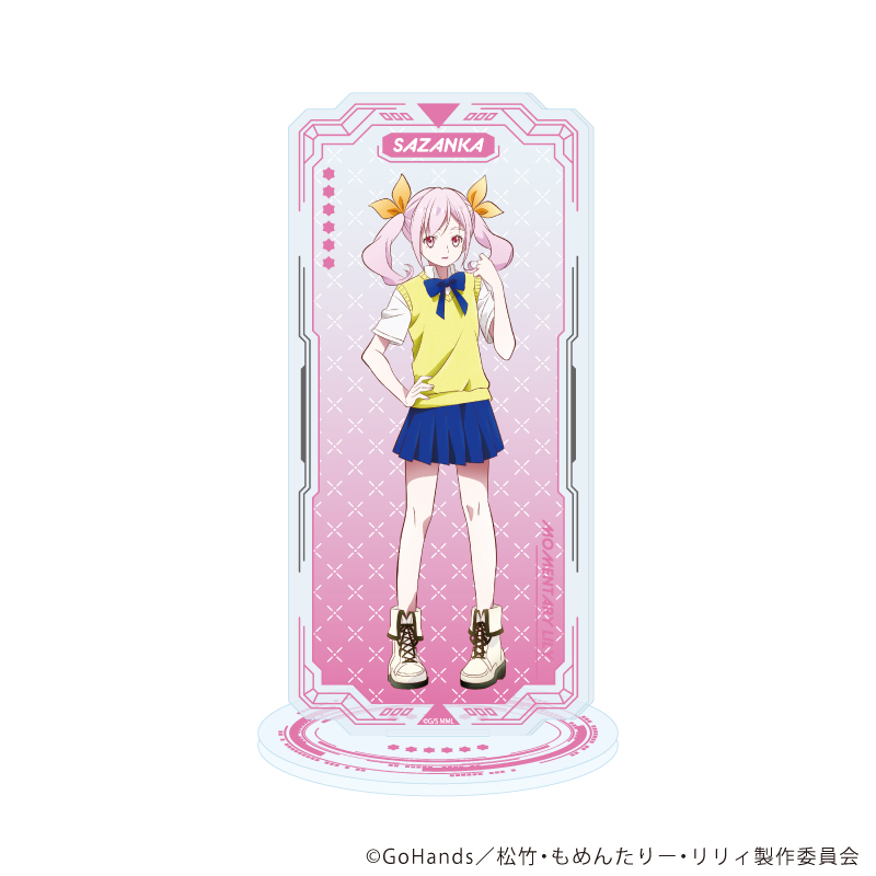 もめんたりー・リリィ_アクリルスタンド11/吉野さざんか(公式イラスト)