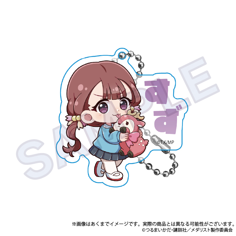 メダリスト_トレーディングアクリルキーホルダー 幼稚園ver