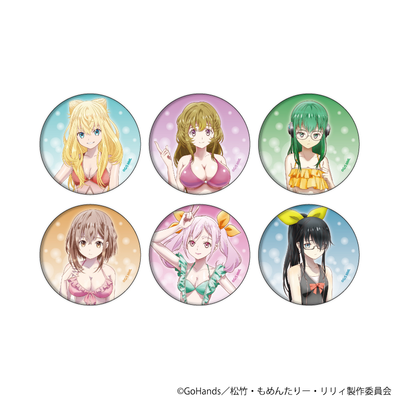 もめんたりー・リリィ_缶バッジ01/BOX(全6種)(公式イラスト)【コンプリートBOX/6個入り】