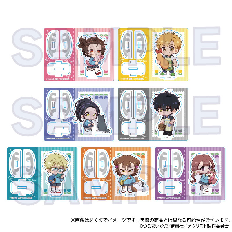 メダリスト_ゆらゆらアクリルスタンド 幼稚園ver. 鴗鳥 理凰