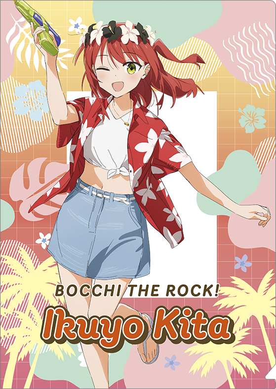 ぼっち・ざ・ろっく！_クリアファイル／喜多郁代 アロハ衣装 | 公式