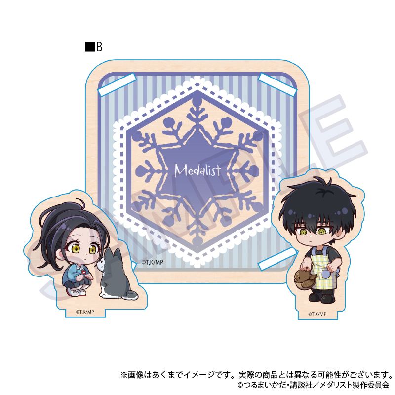 メダリスト_木製スタンドコースター　幼稚園ver.　B