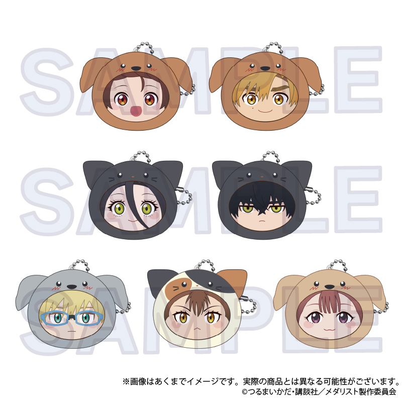 メダリスト 明浦路司 セット メダリスト Luminasta “明浦路司”｜プライズ・くじ・グッズ情報