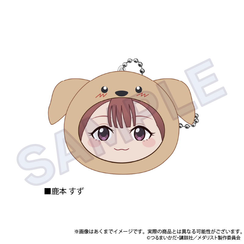 メダリスト_クッションキーホルダー　幼稚園ver.　鹿本 すず
