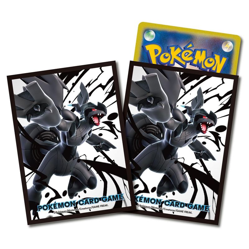 ポケモンカードゲーム デッキシールド　ゲームドットゼクロム ポケモンカードゲーム デッキシールド ゼクロム | ポケットモンスター