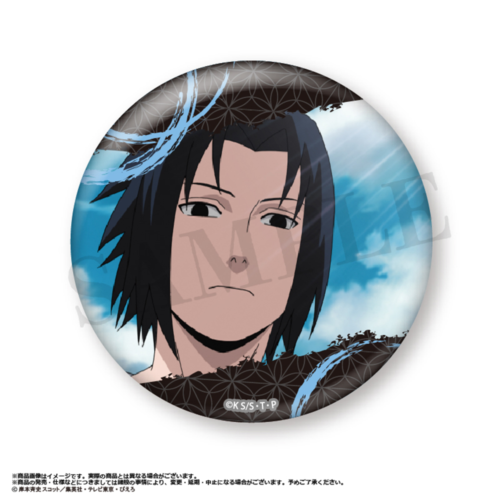 NARUTO－ナルト－疾風伝_トレーディング缶バッジvol.2 | 公式