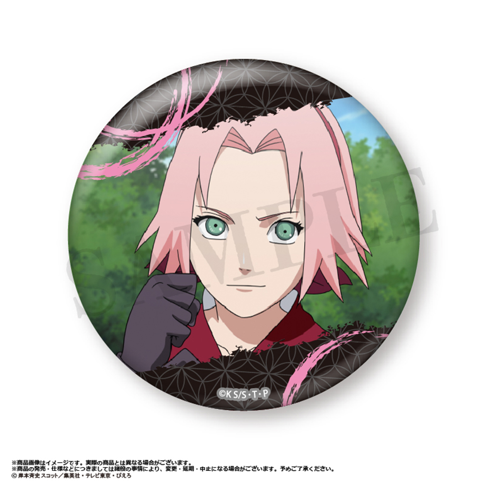 NARUTO－ナルト－疾風伝_トレーディング缶バッジvol.2 | 公式