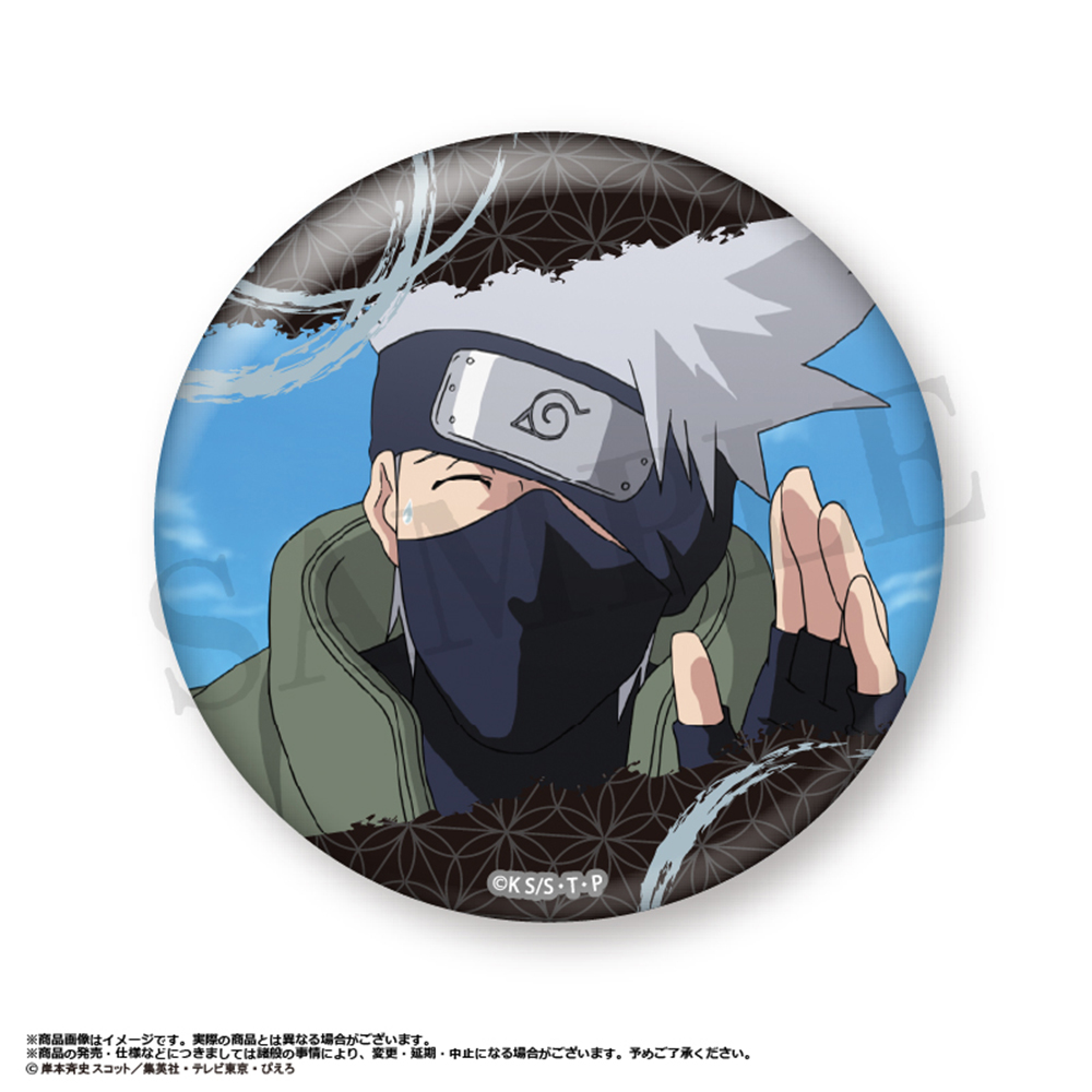 NARUTO メディコス 場面写缶バッジ vol.2 カカシ NARUTO メディコス 場面写缶バッジ vol.2 カカシ