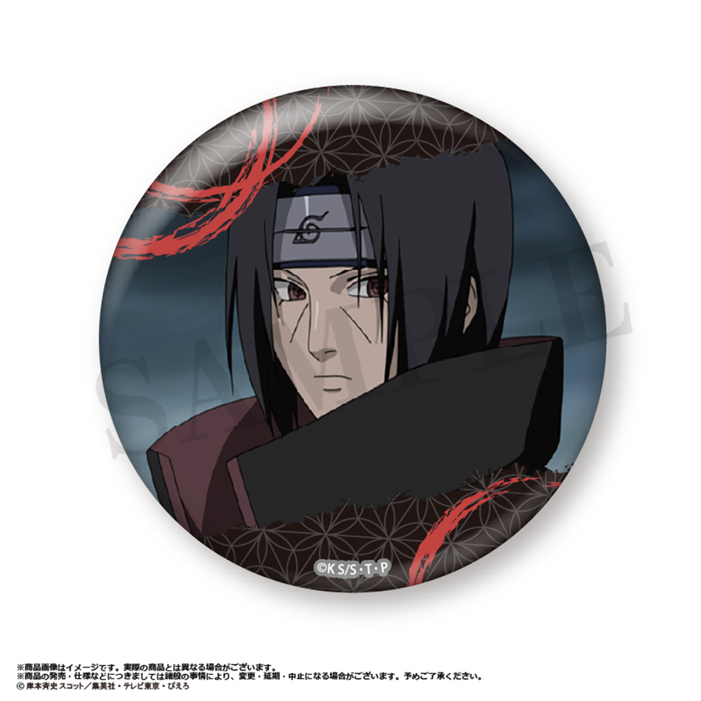 NARUTO J-WORLD ナルト 幼少期 横顔 缶バッジ 2点セット NARUTO－ナルト－疾風伝_トレーディング缶バッジvol.2 | 公式