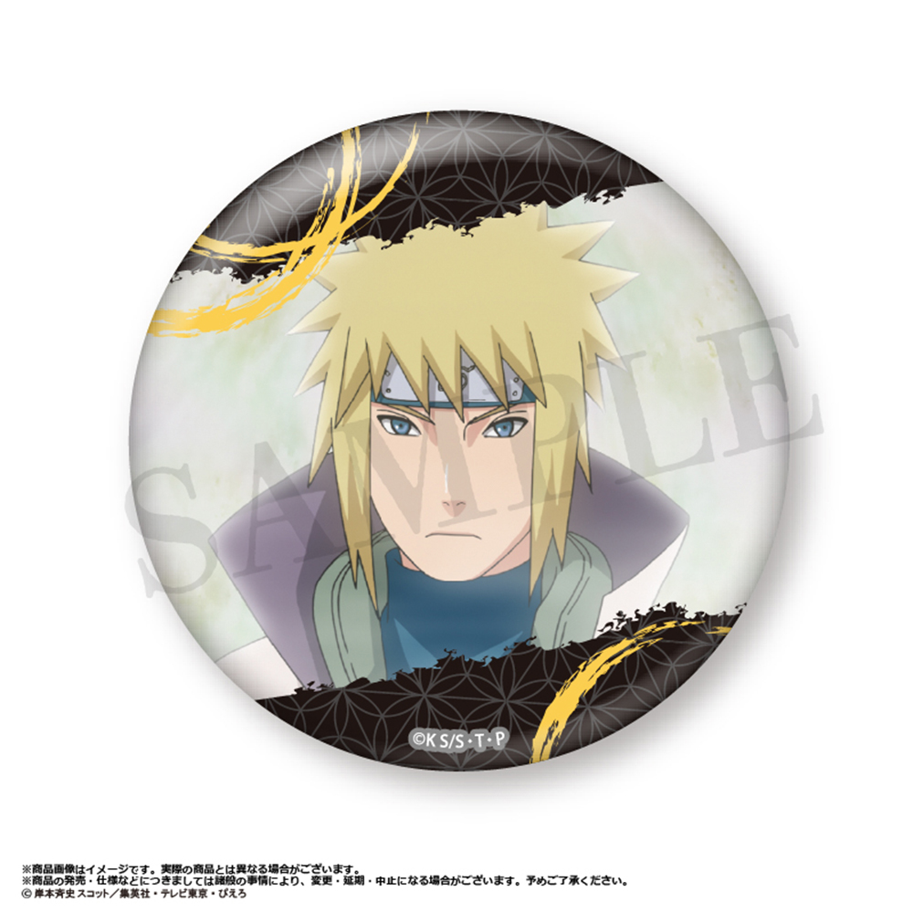 NARUTO－ナルト－疾風伝_トレーディング缶バッジvol.2 | 公式