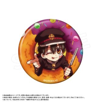 ☆放課後少年花子くん　BIGダイカットスタンド☆ 放課後少年花子くん_花子くん BIGアクリルスタンド | 公式グッズ