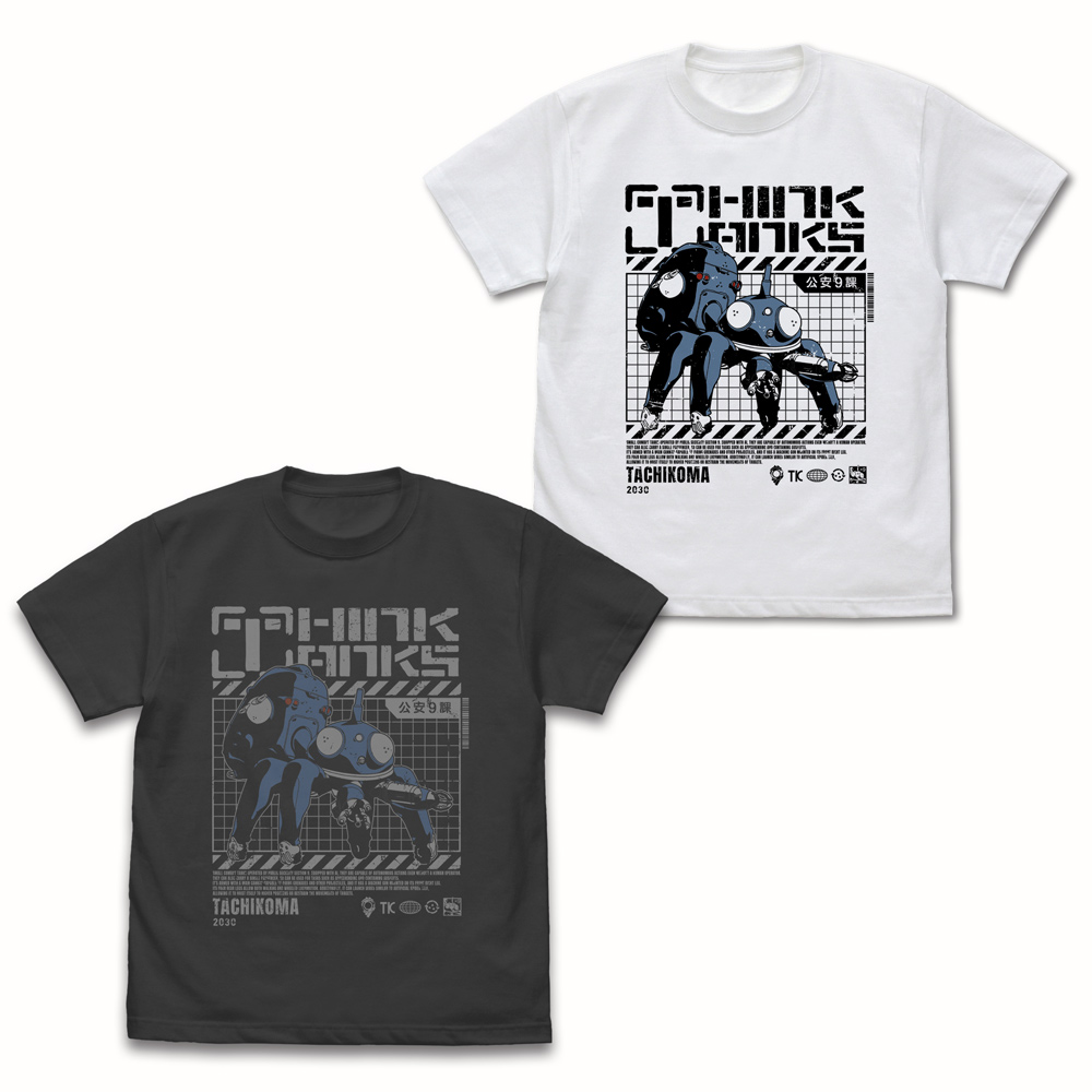 攻殻機動隊 STAND ALONE COMPLEX_Mサイズ_思考戦車タチコマ Tシャツ/WHITE