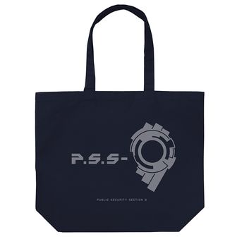 攻殻機動隊 アクリルプレート ナムコ限定 6点セット ナムコプライズ担当 on X: 