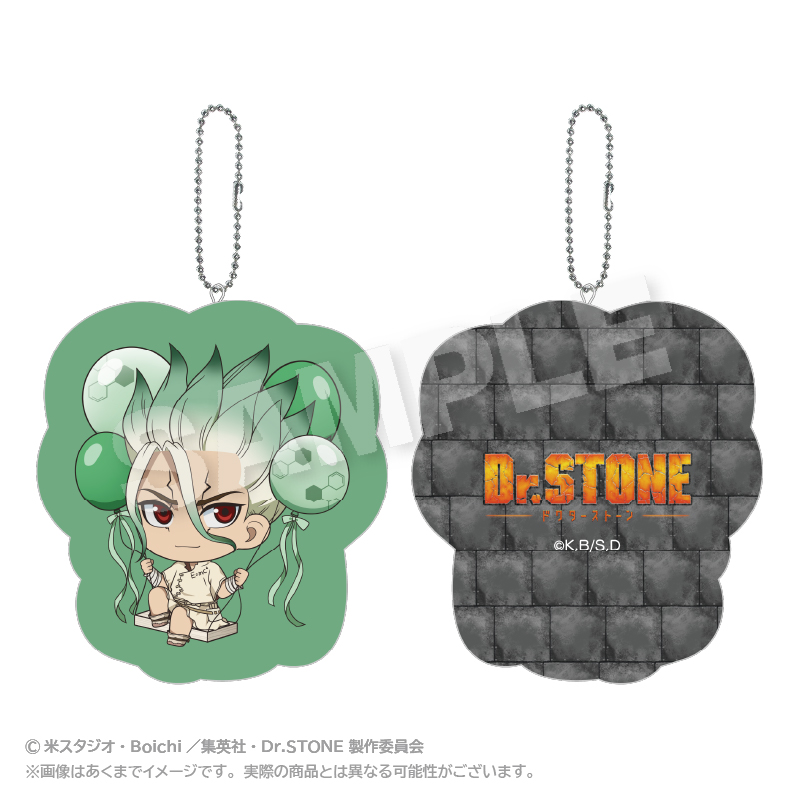 Dr.STONE_ばるんこクッションキーホルダー 石神千空