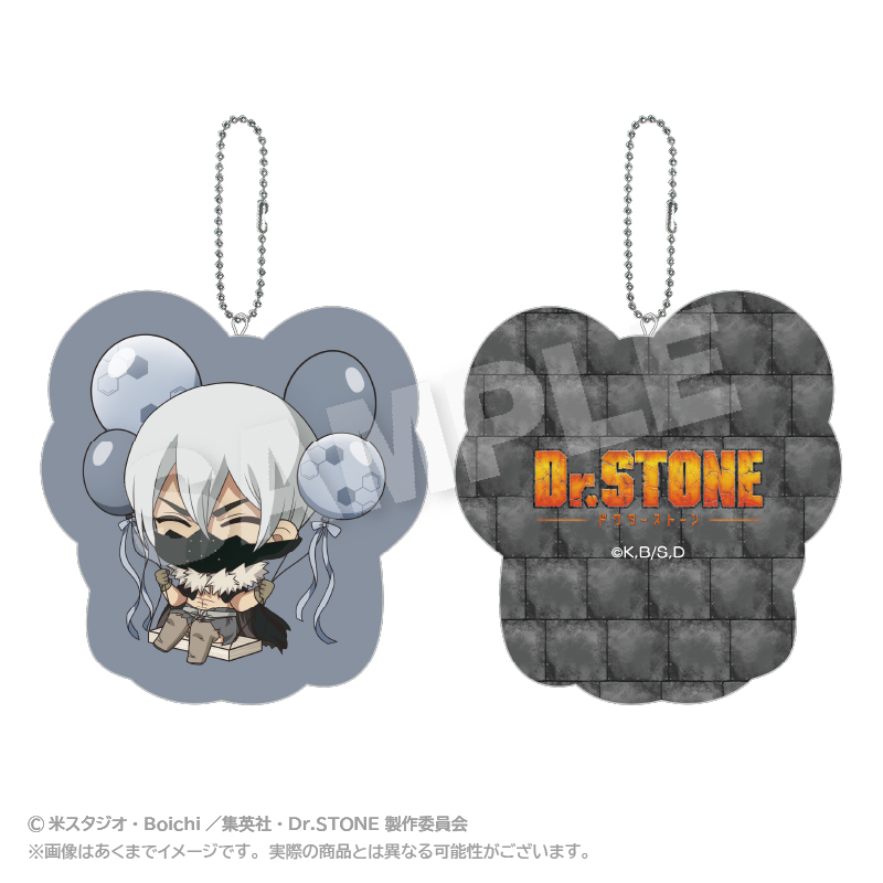 Dr.STONE_ばるんこクッションキーホルダー 氷月
