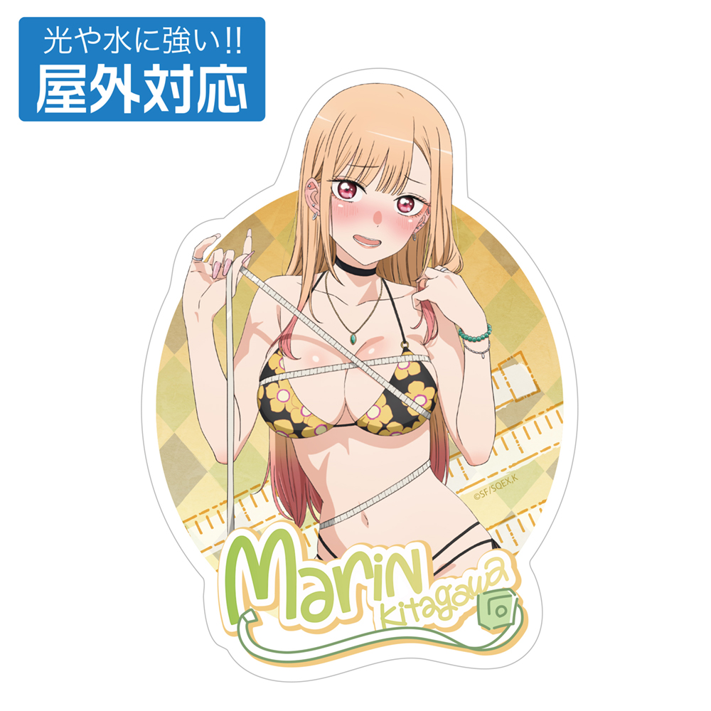 その着せ替え人形は恋をする_描き下ろし 喜多川海夢 屋外対応ステッカー ドキドキの採寸Ver.