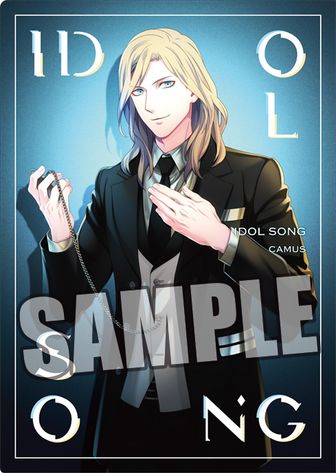 うたの☆プリンスさまっ♪ Shining Live 缶バッジ Beyond the