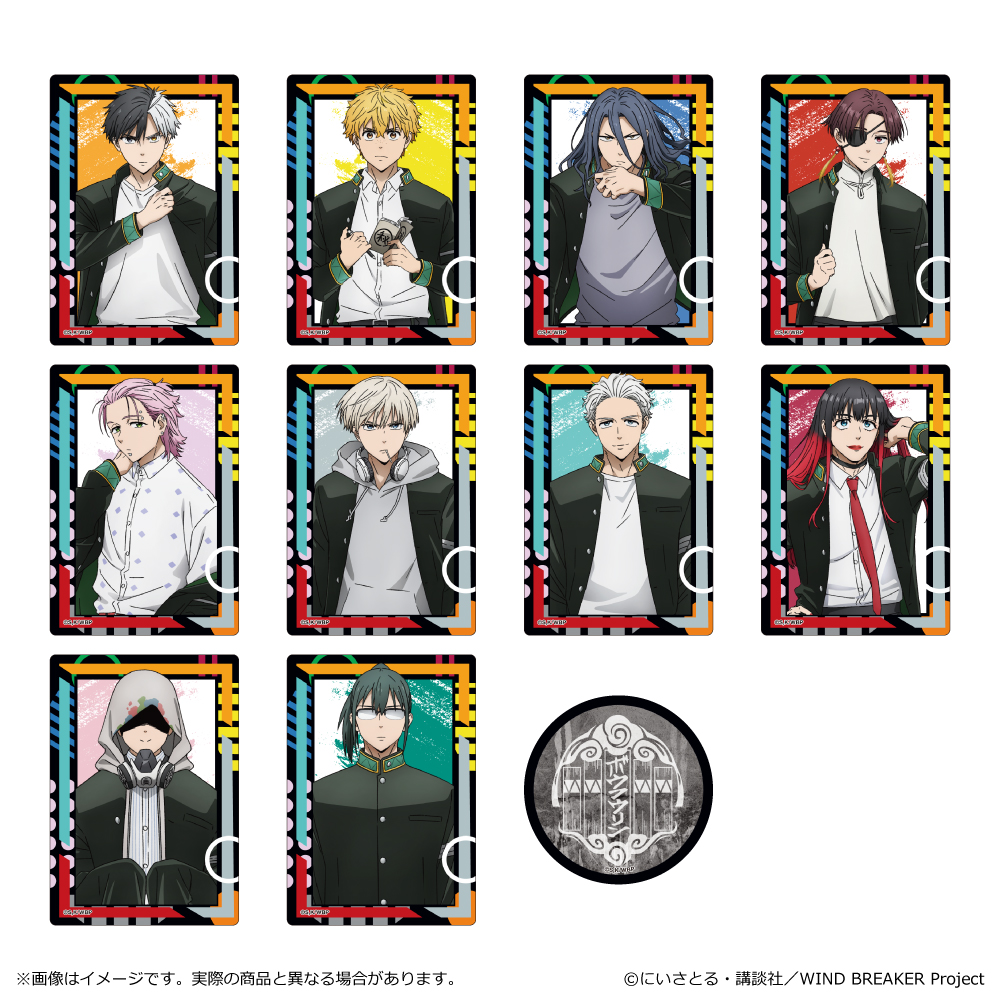 WIND BREAKER Season 2_トレーディングステッカー 【コンプリートBOX／11個入り】