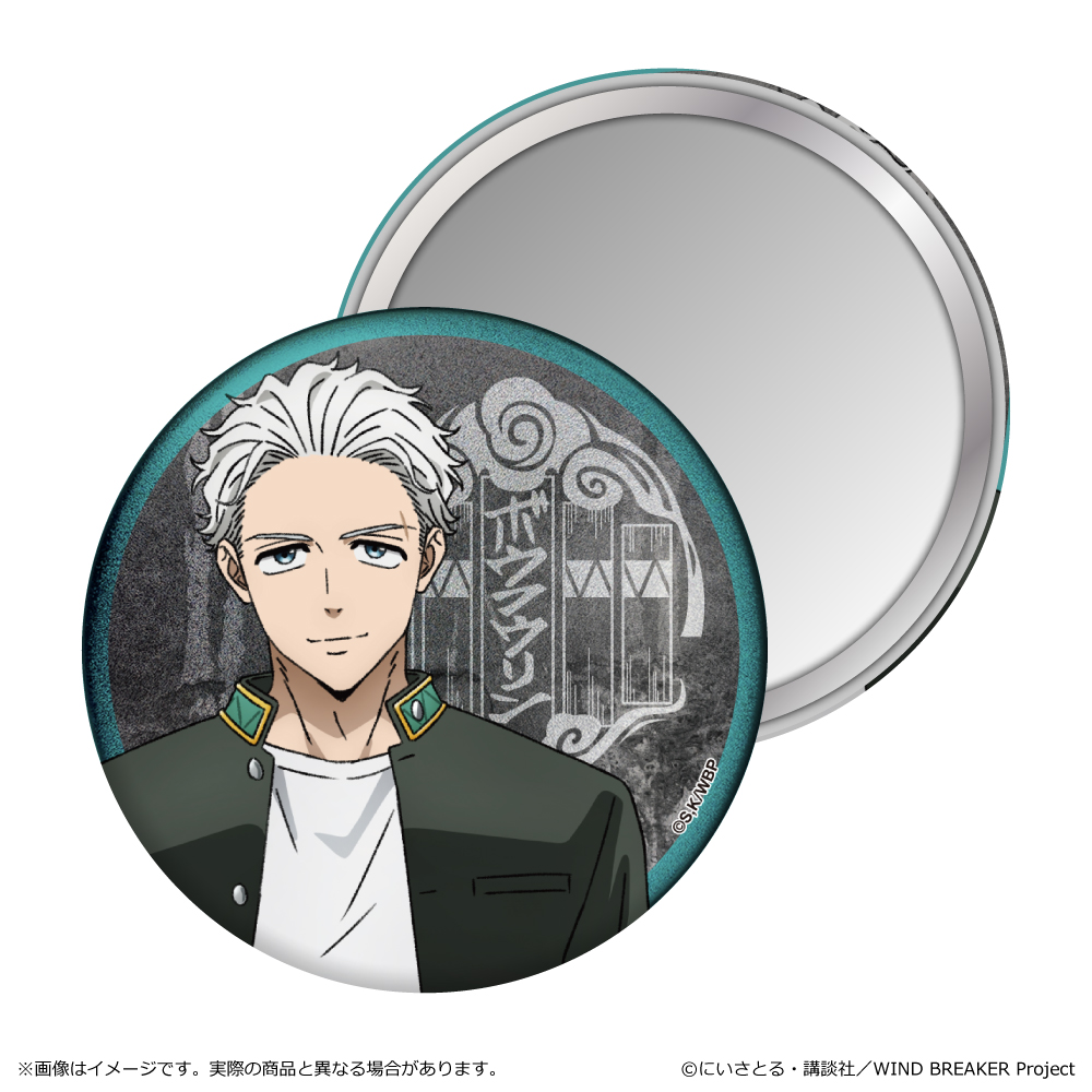 WIND BREAKER Season 2_缶ミラー/梅宮 一