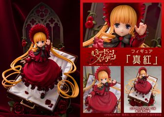 ねんどろいど　ローゼンメイデン　雛苺 ローゼンメイデン】ご予約受付中♪「ねんどろいど 雛苺」をご