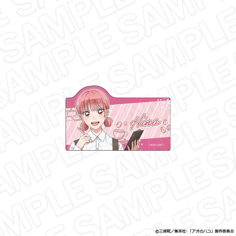 アオのハコ_アクリルバッジ　蝶野 雛　喫茶 ver.