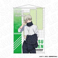 呪術廻戦_B2タペストリー 狗巻 棘 Morning ver. | 呪術廻戦公式グッズ