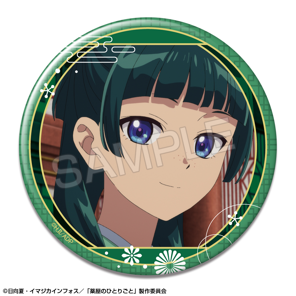 薬屋のひとりごと_缶バッジ デザイン02(猫猫/B)