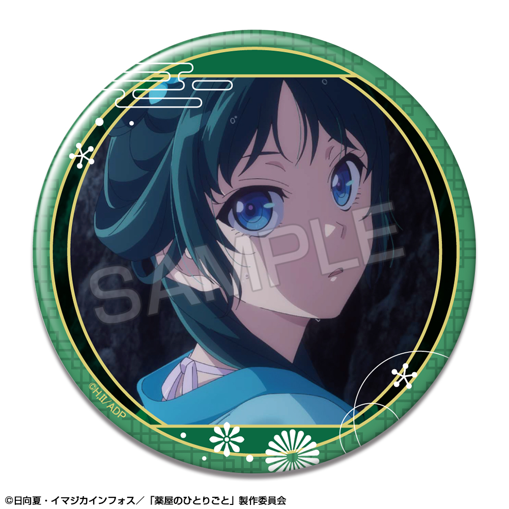 薬屋のひとりごと_缶バッジ デザイン03(猫猫/C)