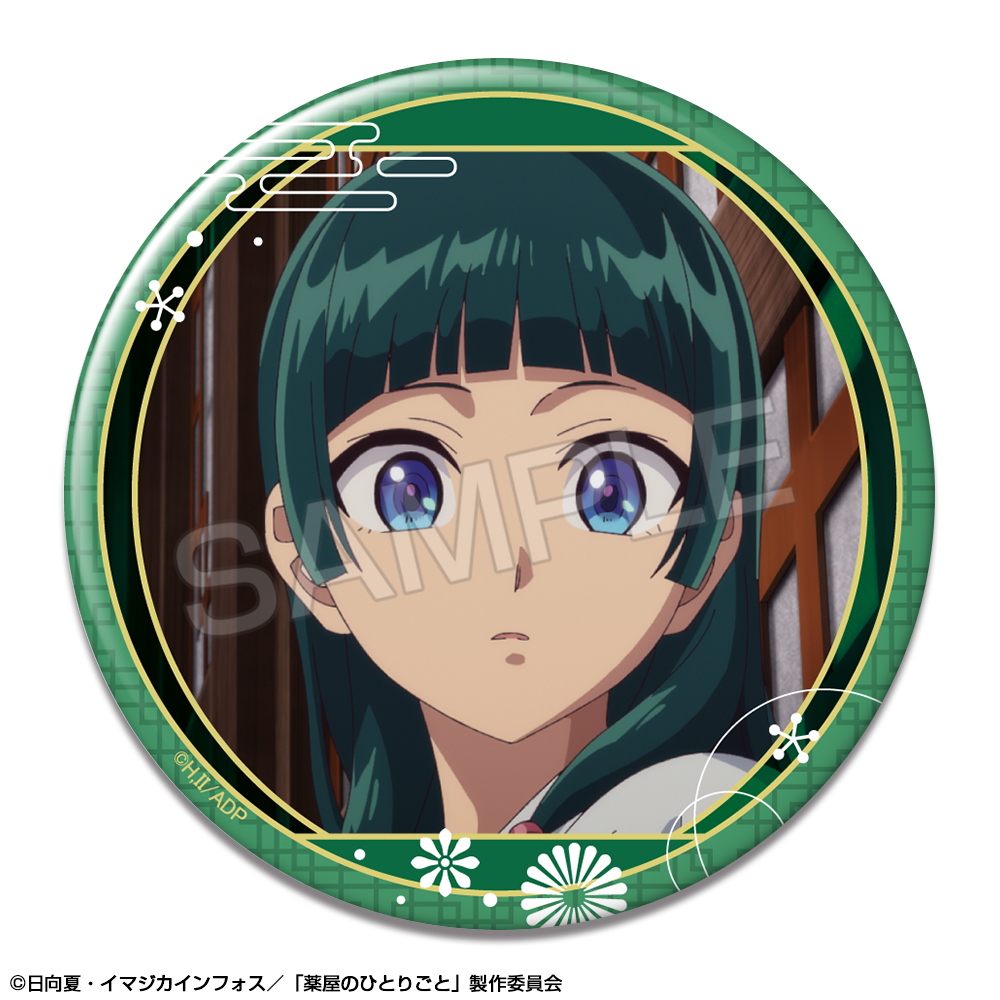 薬屋のひとりごと_缶バッジ デザイン07(猫猫/G)