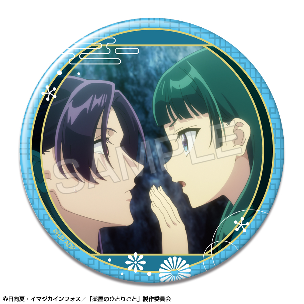 薬屋のひとりごと_缶バッジ デザイン19(猫猫&壬氏/B)