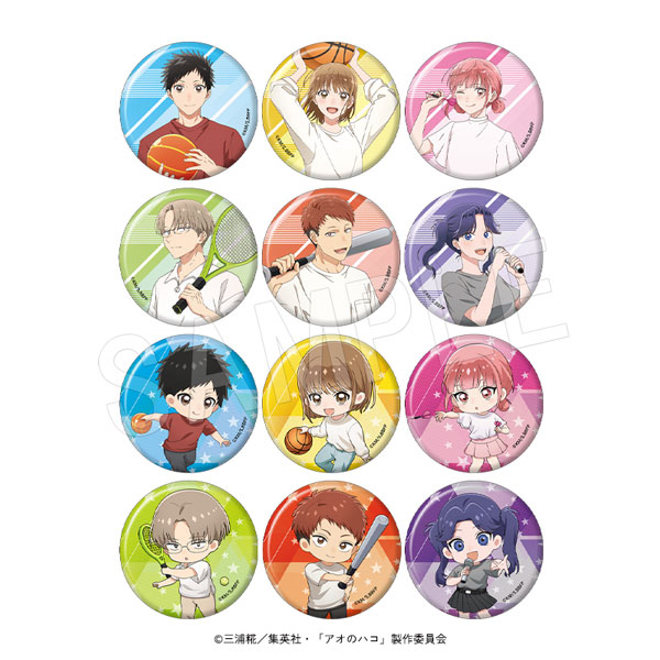 アオのハコ_トレーディング缶バッジ(ランダムホロ入り) ROUND1Ver.【OPP/13個入り】