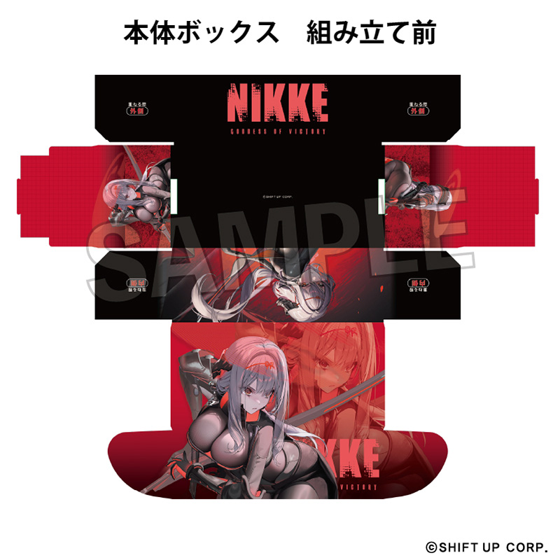 勝利の女神：NIKKE_イラストカードボックスNT 紅蓮：ブラック