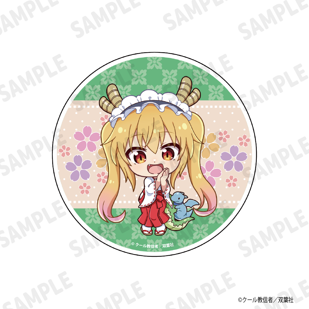 小林さんちのメイドラゴン_アクリルコースタースタンド　トール(デフォルメ)