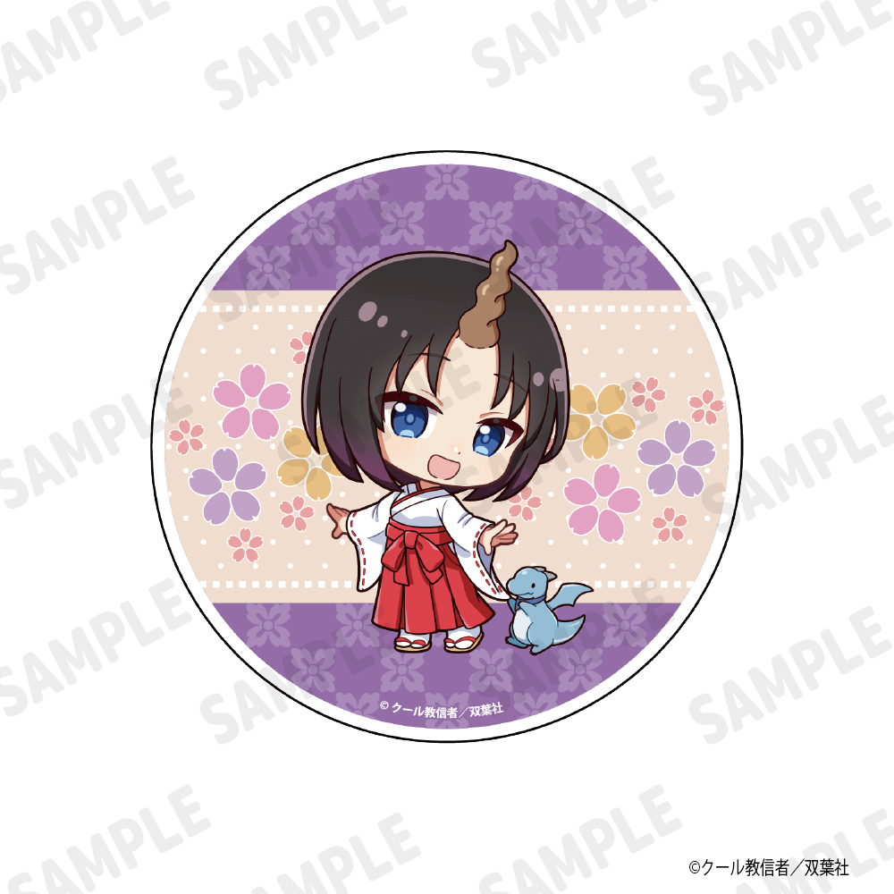小林さんちのメイドラゴン_アクリルコースタースタンド　エルマ(デフォルメ)